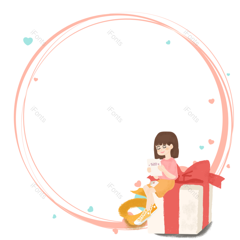 边框图片,元素元素,520PNG,浪漫免抠素材